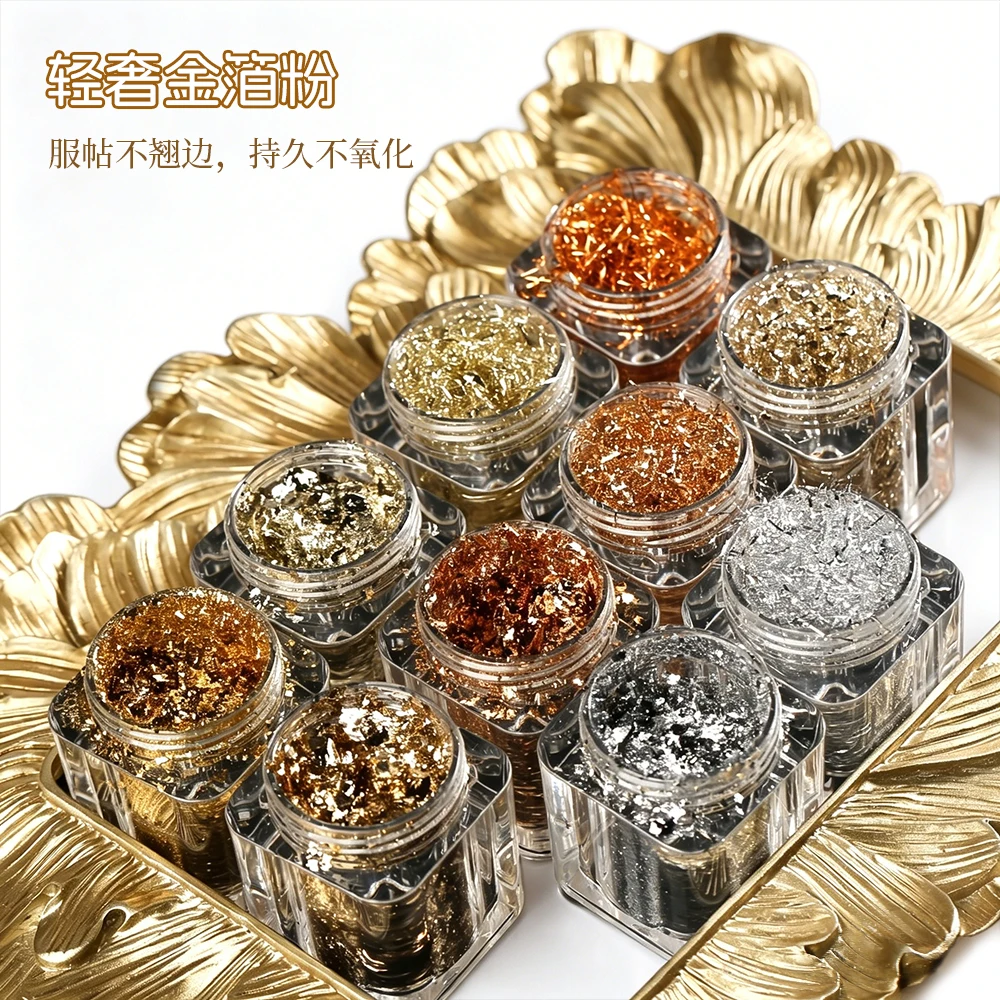 KANIUラグジュアリーハイライト超薄金銀箔フレークグリッタ - Gold Foil Flakes のレビューと価格