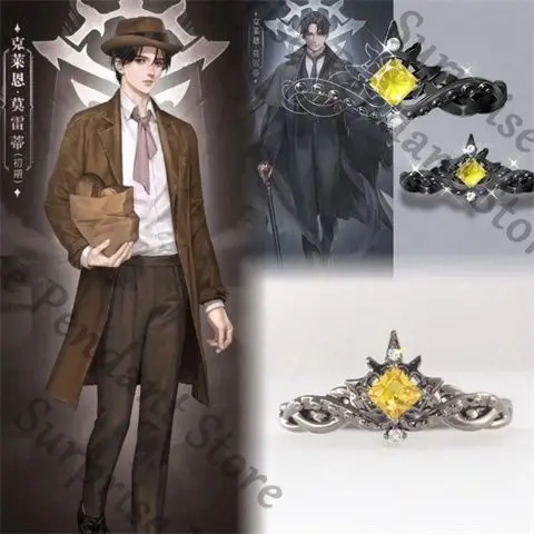 سيد الألغاز كلاين موريتي زملاء الأخطبوط خيمة أنيمي الطموح عنصر رباعي الدائري مستوى المظهر العالي