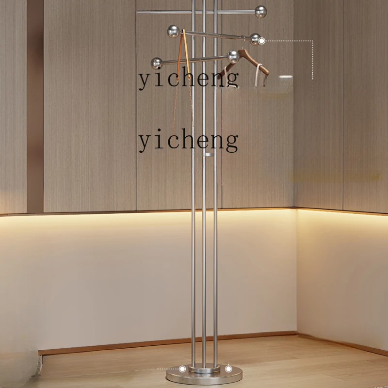 

Zf Modern Light Luxury Coat Rack Floor Bold Household Metal High-Grade Hanger Clothes