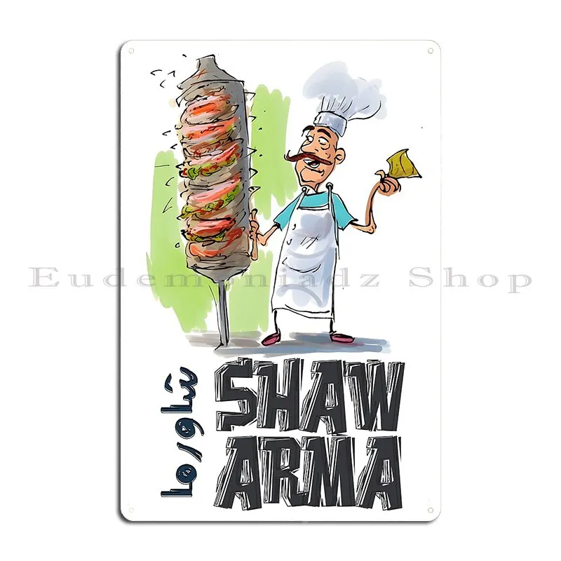 A Dash Of Shawarma Grill Humor For Shawerma Addict Metal Plaque Poster Poster Printing Living Room Garage Retro Tin Sign Poster