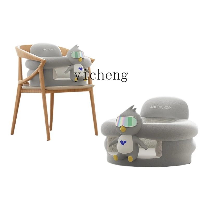 

XL Baby Infant Dining Chair Does Not Hurt Spine Anti-Rollover Seat Baby Seat Stand Artifact Sofa Dining Chair