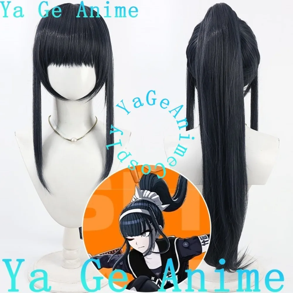 

Ya Ge Fast Shipping Hundred Days War Final Defense Academy Kyouchou Kyoushika Cosplay Wig Ponytail Anime Comic Reality Show