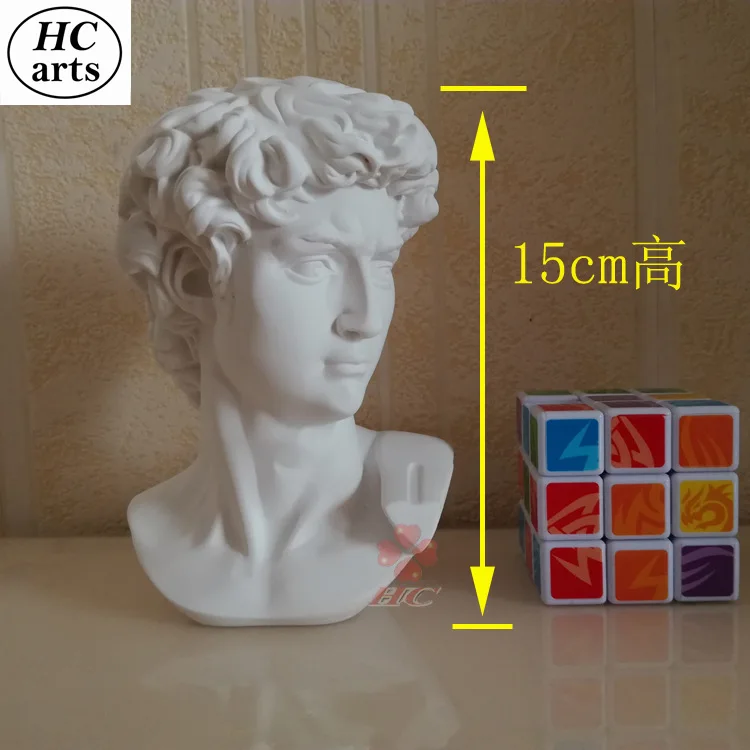 

15Cm High David Mini Statuette Avatar Decorative Wind Figure Sculpture Resin Figure Statue