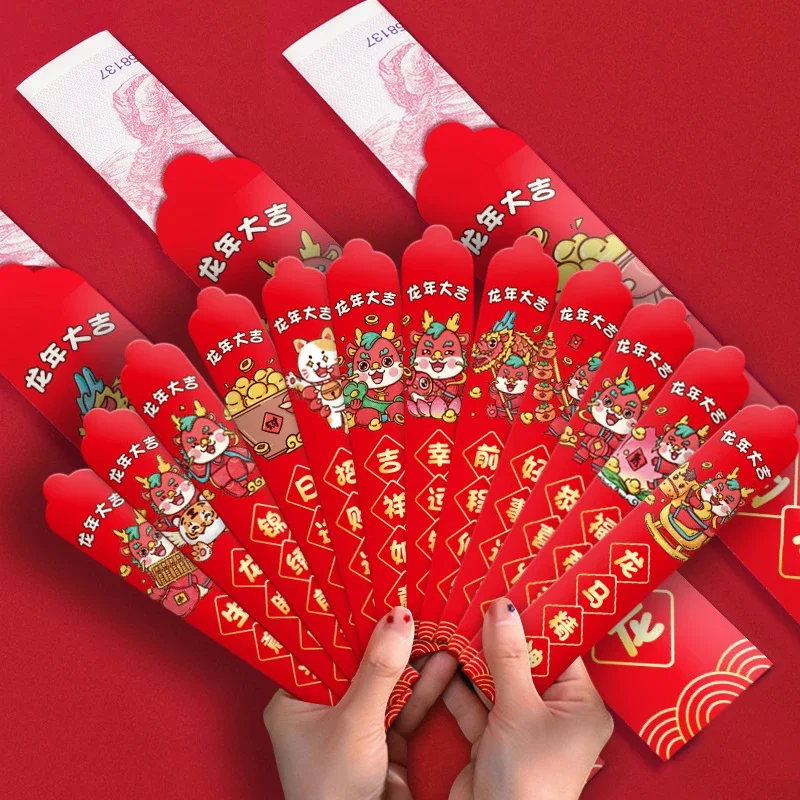 Spring Festival Blind Boxes Draw Lots Lucky Money Bag 2024 Gift Dragon Patterns Creative Chinese Lunar New Year Red Envelopes