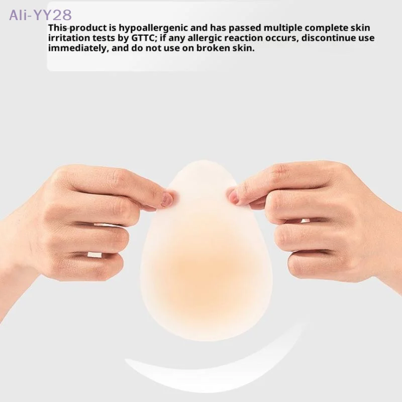 {YY28} 1쌍 무봉제 실리콘 니플 커버 재사용 가능한 피부 친화적 라이너 접착식 가슴 테이프 보이지 않는 가슴 스티커