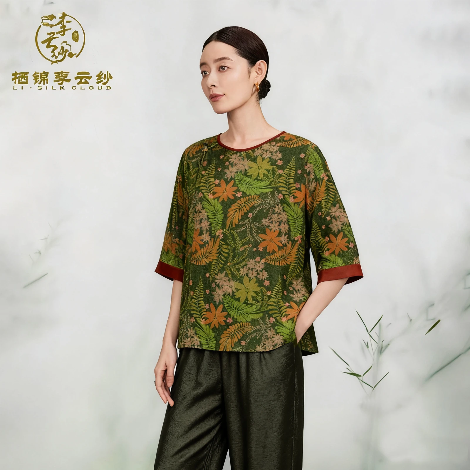 

LI SILK CLOUD Premium Silk Xiangyunsha Fall Top - Oriental Crackle Detail, 100% Mulberry Silk & Delicate Touch