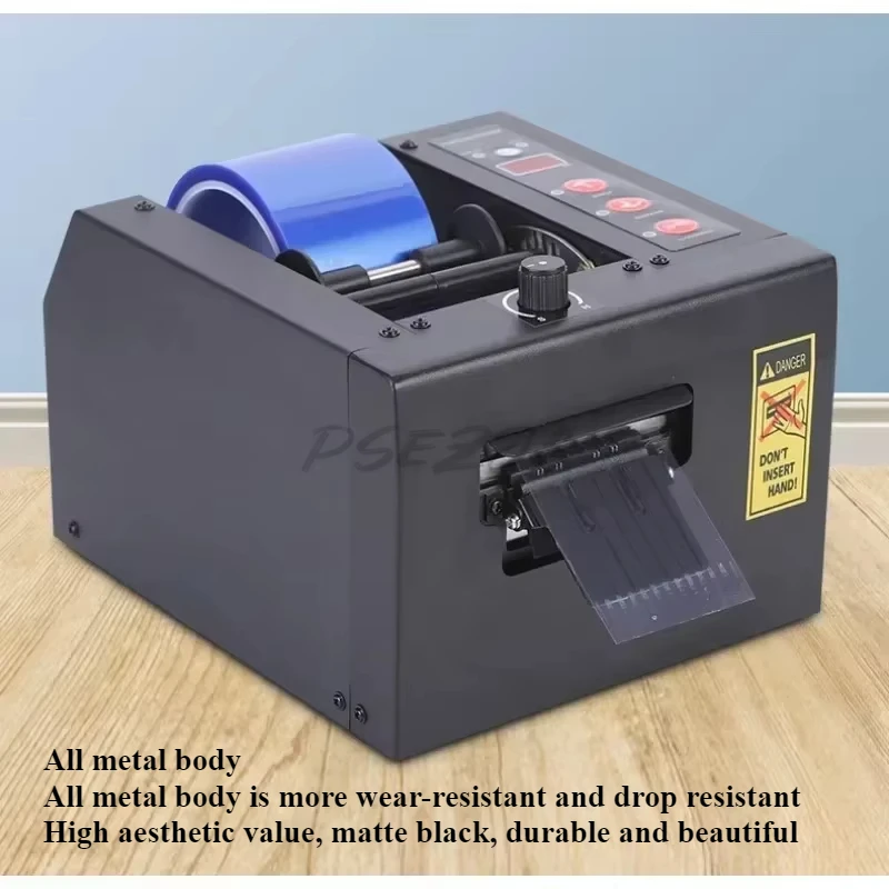 ZCUT-150 Fully Automatic Tape Cutting Machine Fully Automatic Intelligent 8mm-150mm Double Sided Tape Glue Packaging Machine