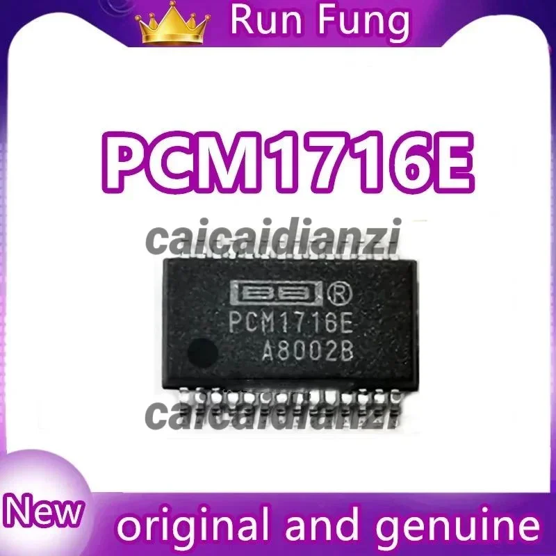 PCM 1716E 1792 1794 PCM4202 PCM4202DBR ADBR ADB A DB EG4 EG DBRG4 AQDBRQ1 E/2K متوفر جديد الأصلي 1 قطعة/الوحدة