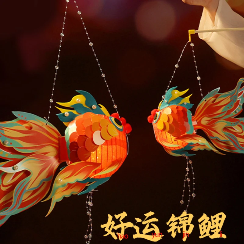 Mid-Autumn Festival Intangible Cultural Heritage Handmade Creative DIY Cartoon Goldfish Lantern Children's Handheld Koi Lantern