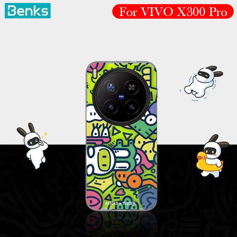 

Чехол Benks для VIVO X300 PRO, задняя крышка с подушкой безопасности для VIVO X300 Pro