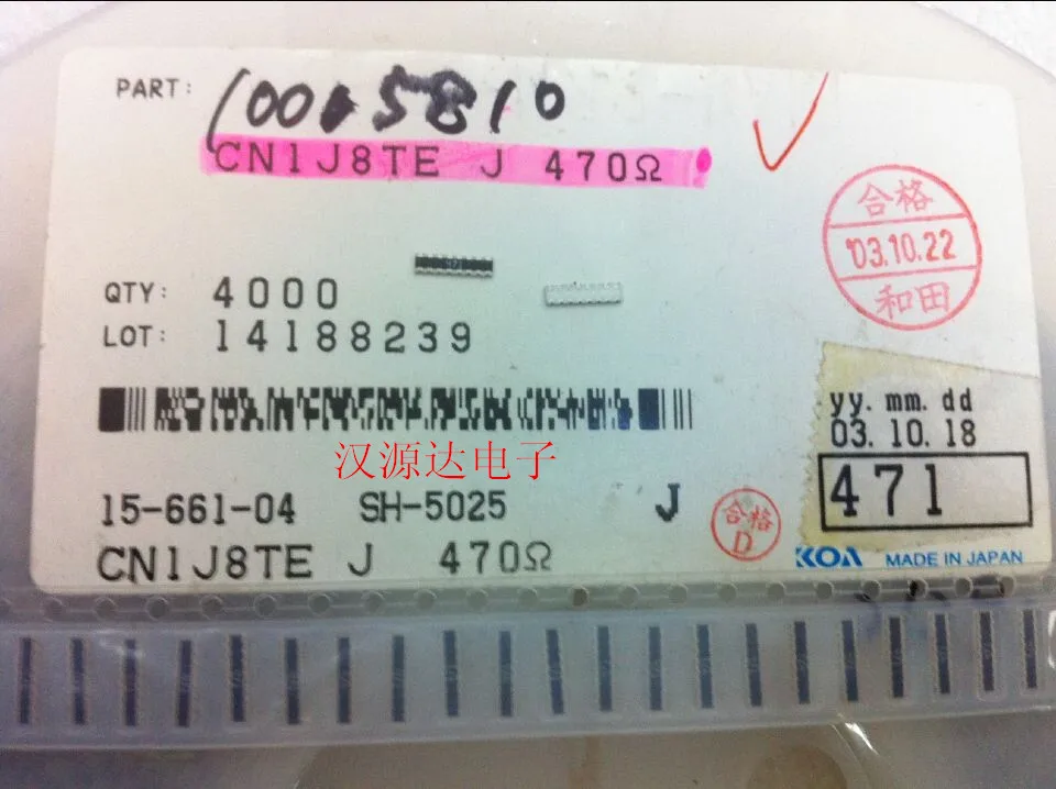 

100pcs/lot 0603X8 470R 470 471 16P8R CN1J8TTE471J chips Electronic new