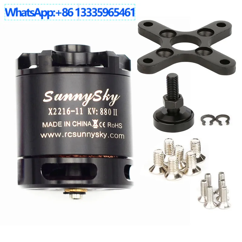 moteur-sans-balais-sunnysky-langyu-x2216-arbre-plat-kv880-kv1250-kv24001400