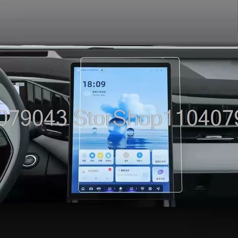 Защитная пленка из закаленного стекла для GEELY STARRAY/Geel