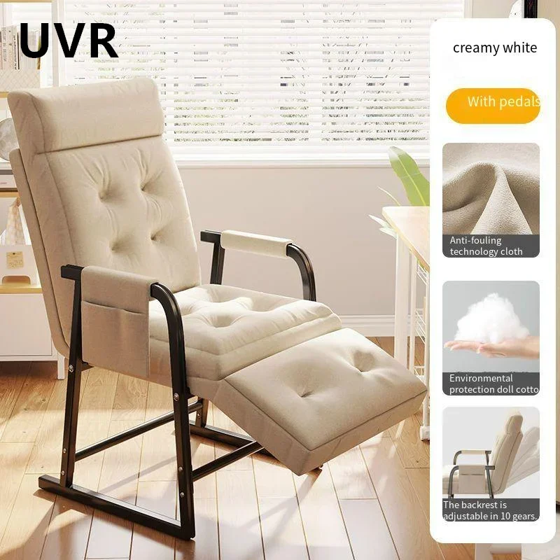 UVR Folding Recliner Can Sit and Lie Down Lazy Sofa Nap Nap Chair Bed Household Balcony Leisure Chair Living Room Backrest Chair