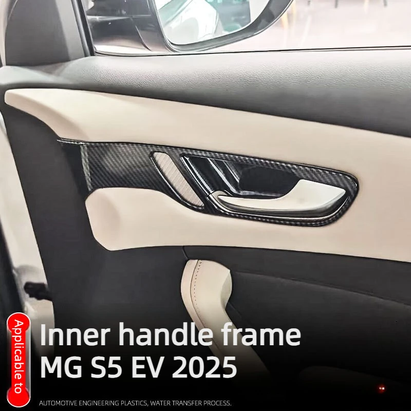 

For MG S5 EV 2025 Interior accessories inner handle sticker door wrist frame interior modification