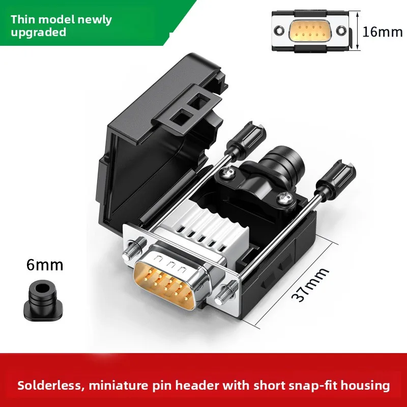 1PCS DB9 Solderless Connector 9 Pin RS232 RS485 Serial Port Male Female Mini COM Head Plug Terminal Block No Welding Required
