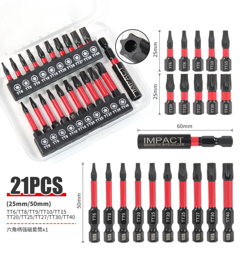 21-piece T-shaped hexagonal wrench set with holes, S2 high-hardness, black color ring, 50 impact wrenches