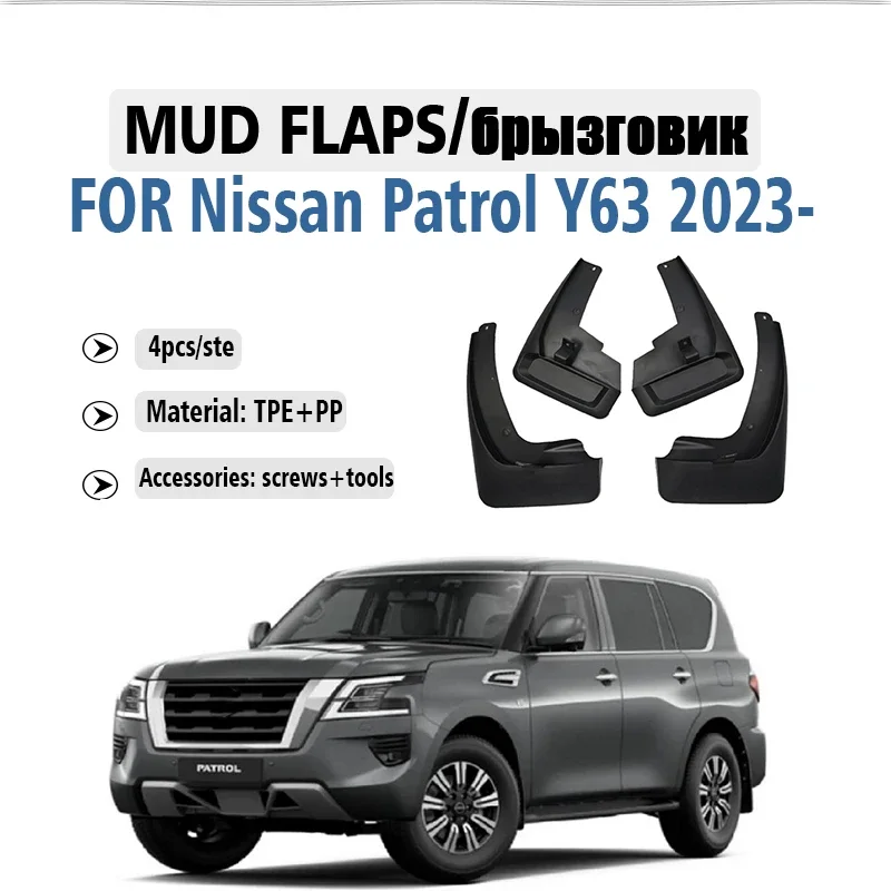 

Front Rear 4pcs FOR NISSAN Patrol Y63 2023 2024 2025 Mudguard Fender Mud Flaps Guards Splash Mudflaps Car Accessories