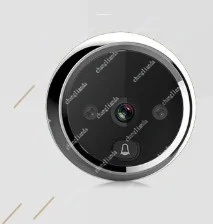 

Photo-Smart Digital Door Viewer With 2.4-Inch LCD And IR Night Vision, Electronic Peephole Camera Recording
