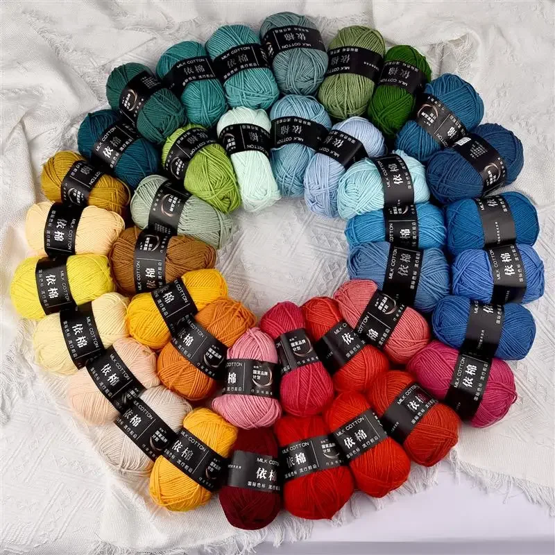 10pcs Hot Sale Multi Color Cotton Silk Knitting Yarn Soft Warm Baby Yarn for Hand Knitting thread Supplies