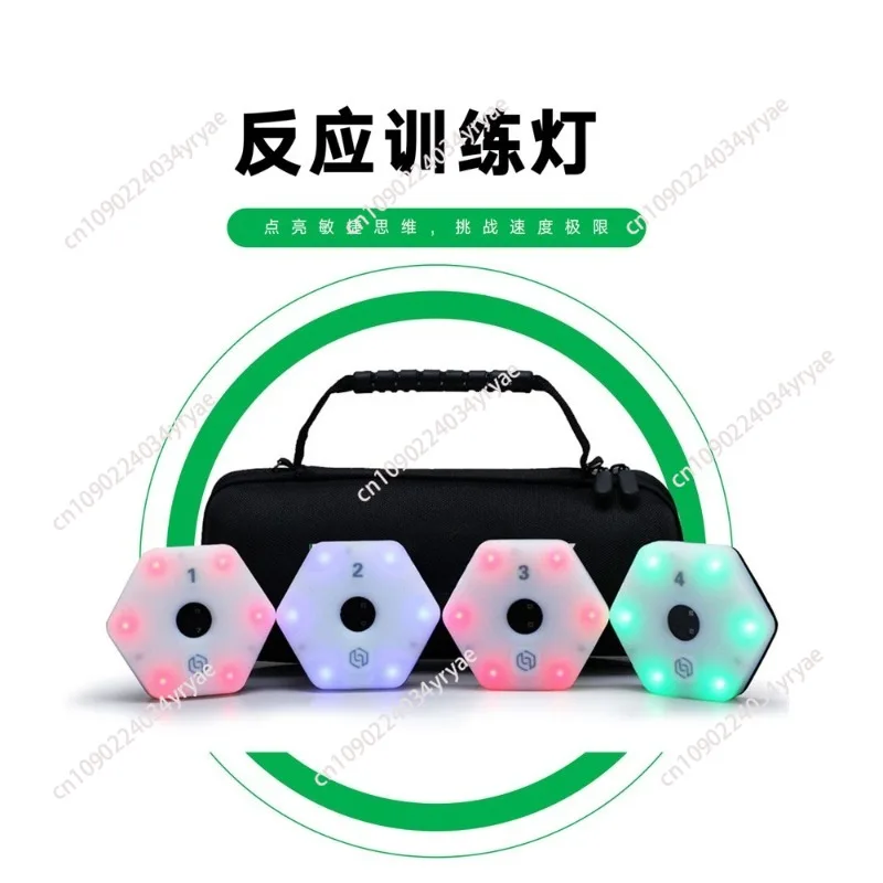 Reaction Training Light Speed Training Equipment Training Lights System Practical  suitable for Outdoor Sports Exercise Home