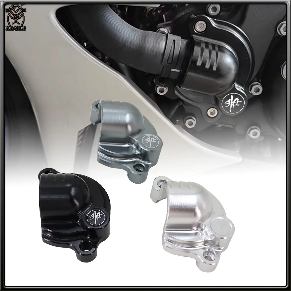 

Защитный чехол для ZONTES 703RR 703R 703F 703T, утолщенный декоративный чехол для системы водяного охлаждения