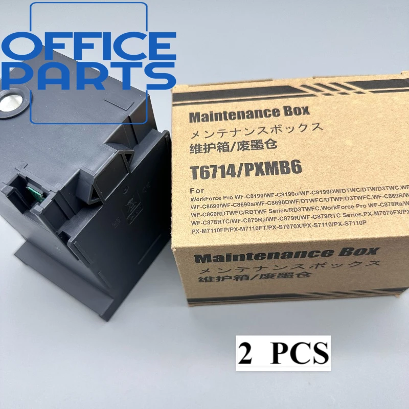 

2X T6714 Коробка для обслуживания Epson WF-C8690 WF-C8690DWF WF-C869R WF-C8610 WF-C8190 WF-C8190DW C13T671400 T671400 Резервуар для отработанных чернил