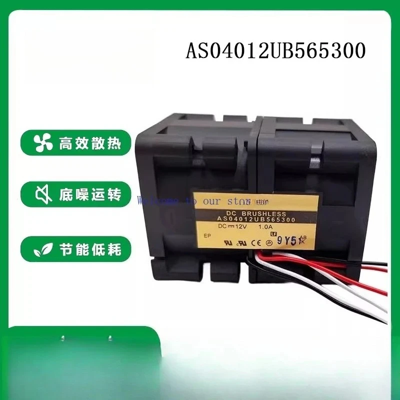 4056 4CM DC12V 1A AS04012UB565300 Server Cooling Fan For ADDA JARO Radiator Fan