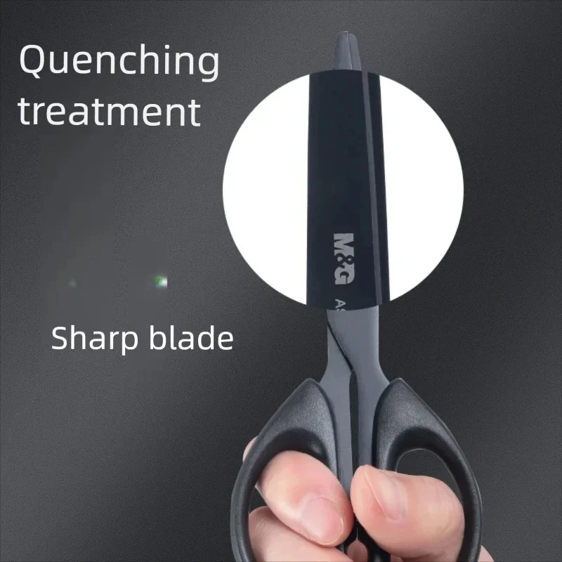 M & G مقص شفرة سوداء 160/180 مللي متر مقاوم للصدأ حاد قطع الورق الطالب مقص خياط مقص اللوازم المكتبية المنزلية #2