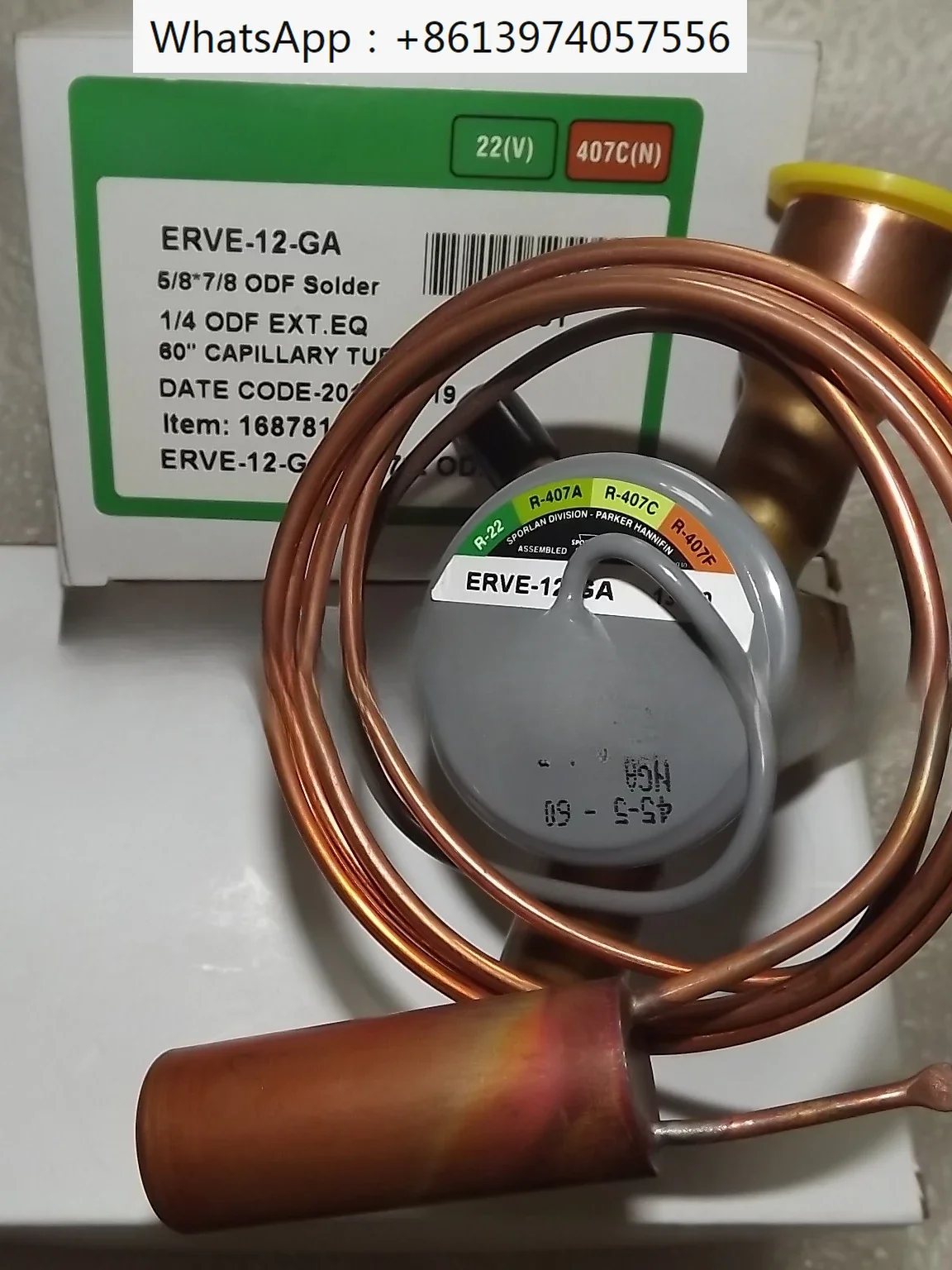 

Thermal expansion valve ERVE8 ERVE-10-GA ERVE-12-GA expansion valve