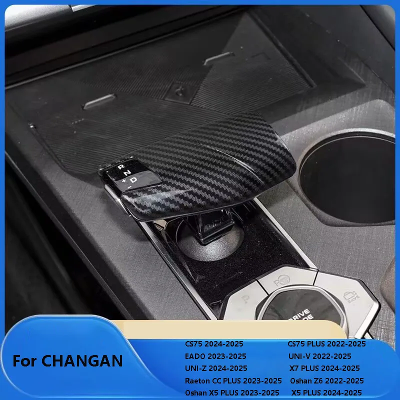 Gear Shift Knob Cov…