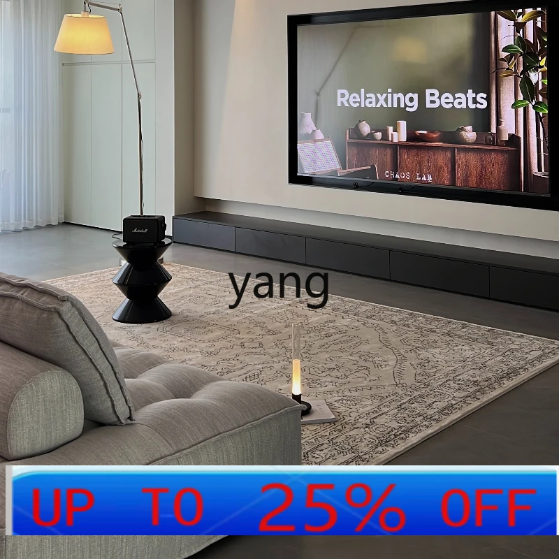

LTT glue-free formaldehyde-free living room sofa light luxury Persian carpet retro high-end sense