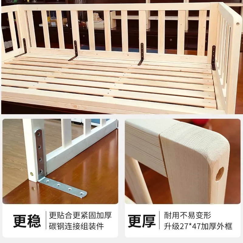 Solid wood crib guardrail baby bedside fence children's bed bed guardrail 1.5 bed 1.8-2 meters baffle