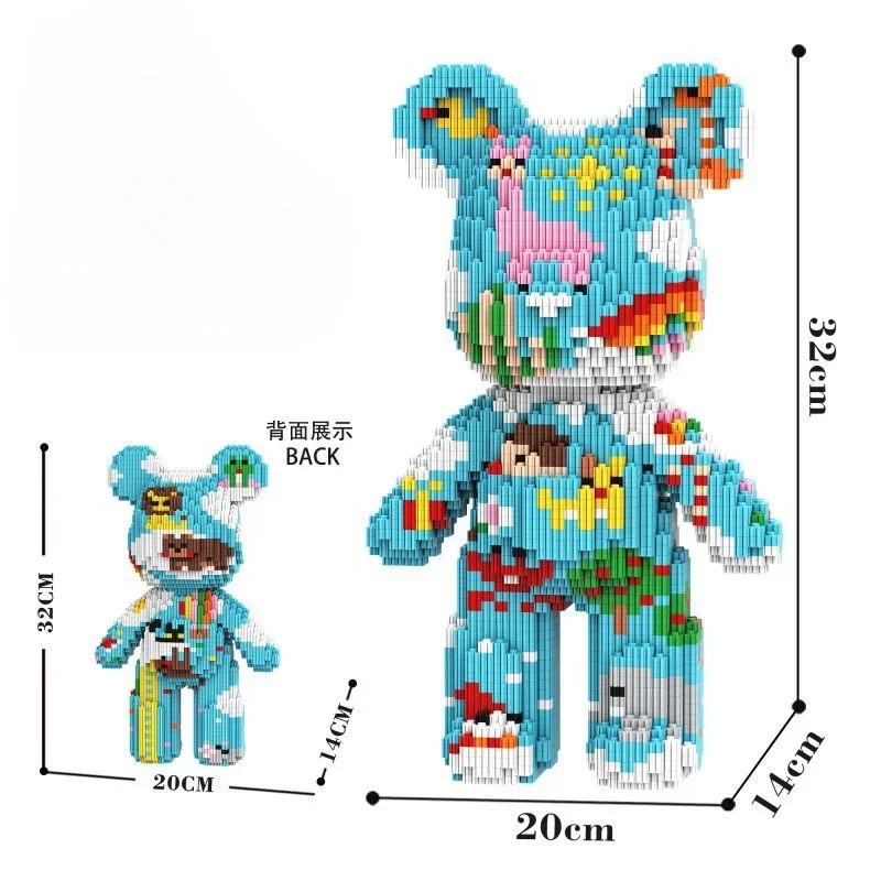 32 ซม.Sky Zoo Tiny อนุภาคหมี Building Block Assembly ของเล่นเพื่อการศึกษาเด็กชายและเด็กหญิงสมองของขวัญวันเกิดเครื่องประดับบล็อก