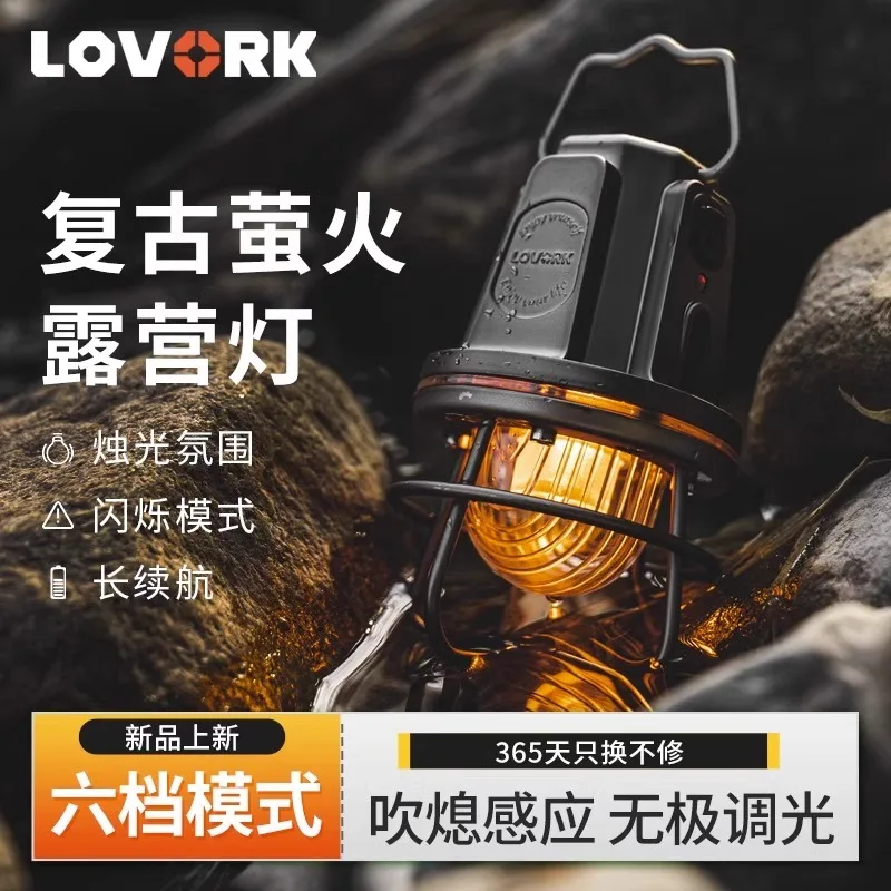 

LOVORK Fluorescent Camping Light - Multifunctional, Retro - Style, for Outdoor & Canopy Tent - Ambient & Bright Lighting