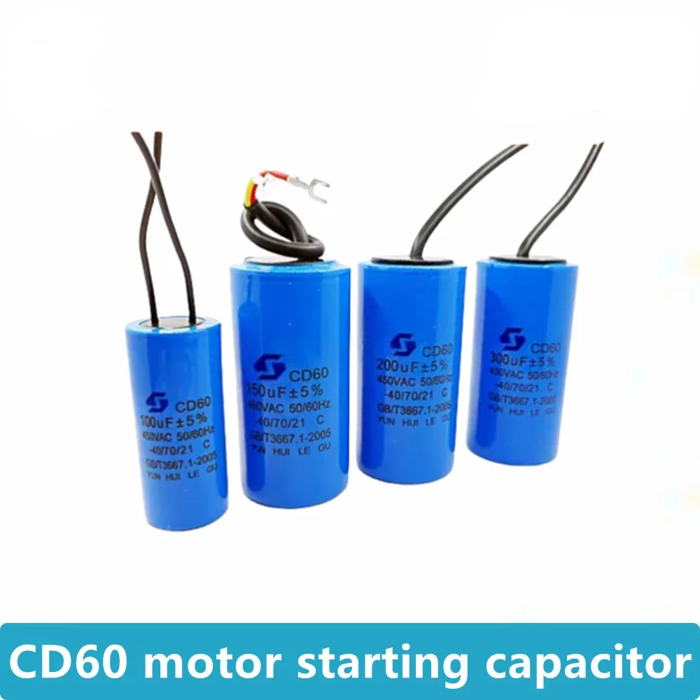 CD60 startup capacitor Plastic shell/electrolytic cell 450V 450VAC 75UF 100UF 150UF 200UF 250UF 300UF 350UF 400UF 500UF 800UF