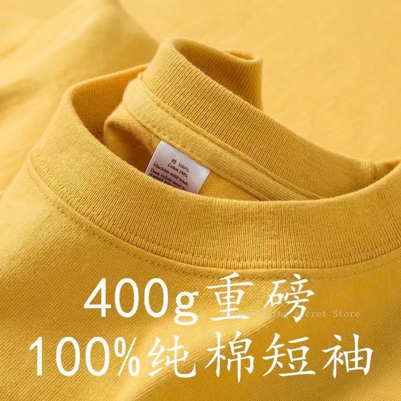 Turmeric 400g