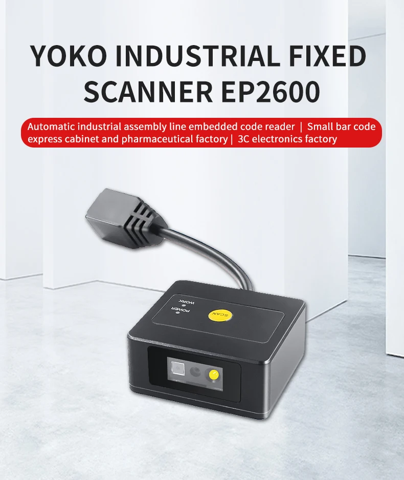 1D 2D Embedded CMOS Barcode Scanner Module with Megapixel Fixed Mount RS232/USB Interface Stock Available