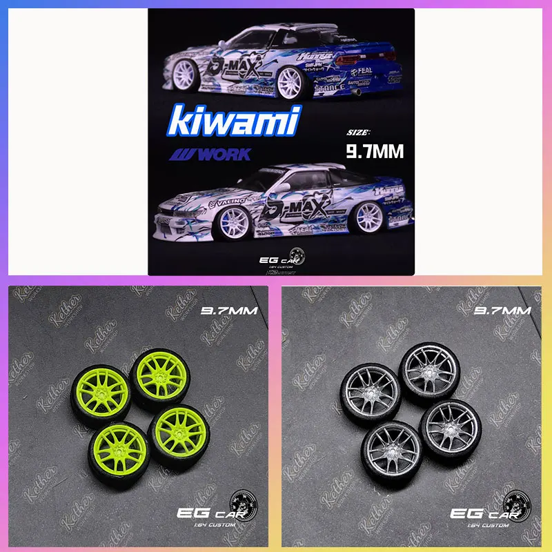 

Modified Wheel Hub 1/64 9.0/9.7mm EG Kiwami/T7/Seven/EXSOL/57c/Pro Resin Metal Wheels（With Brakes）Suitable for 1:64 Model Cars