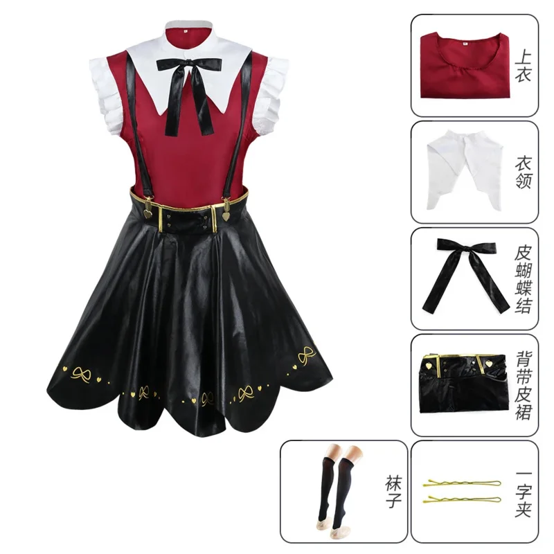 Needy Girl Overdose/Needy Streamer Overload Ame Chan Abyss KAngel Carnival Party Clothes JK Uniform Wig Anime Cosplay Costume