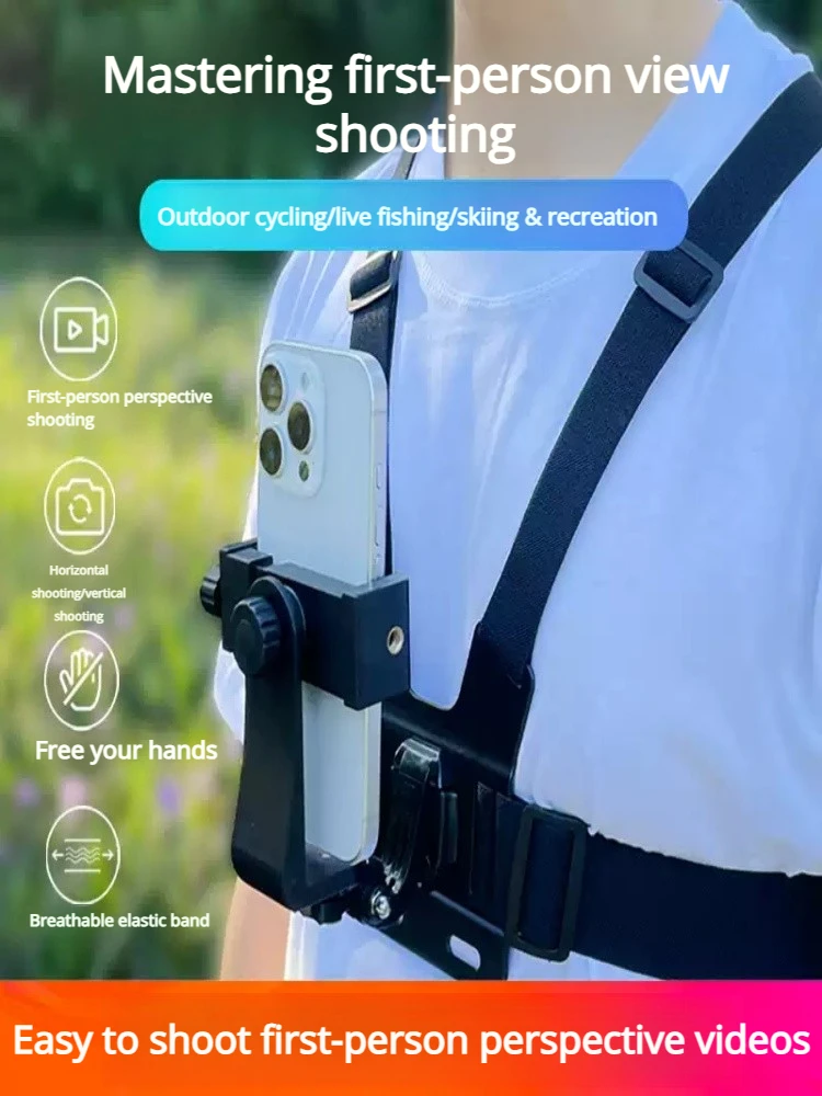 First Person View M… - image