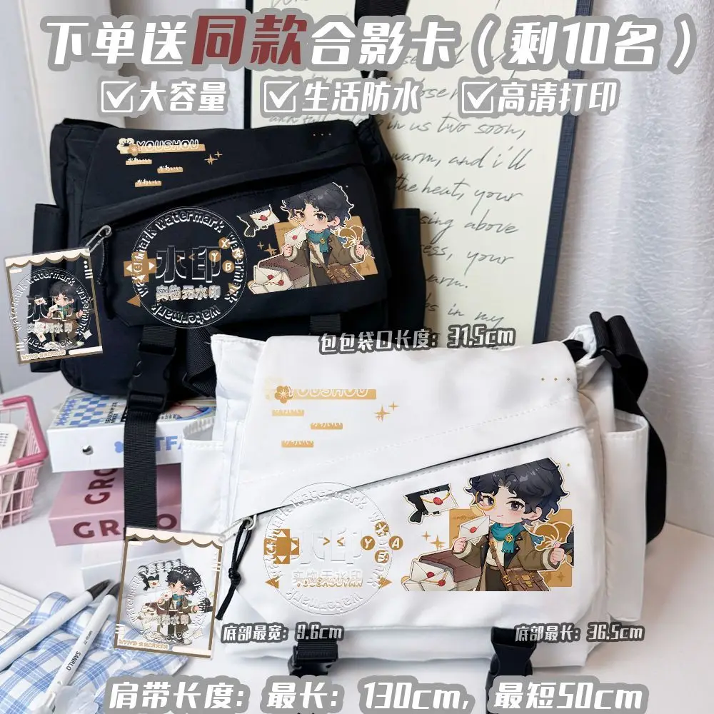 

Fors Wall Klein Moretti, черно-белая сумка через плечо в стиле аниме, повседневная сумка, аксессуары для рюкзака, подарок