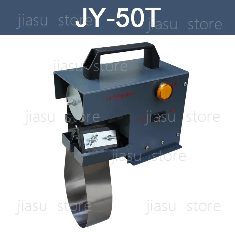 Portable Mini Oil Skimmer JY-50/JY-50T CNC Steel Belt Oil Scraper Degreaser Industrial Oil-Water Separator Recovery Machine 220V