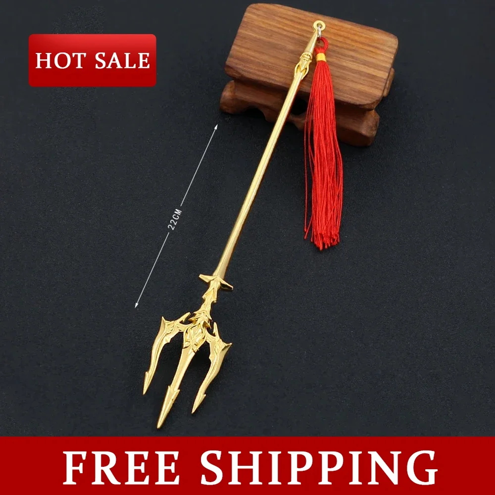 22CM Douluo Continent Anime Game Peripherals God of The Sea Poseidon Zinc Alloy Full Metal Spear Weapon Model Gift Boys Toys