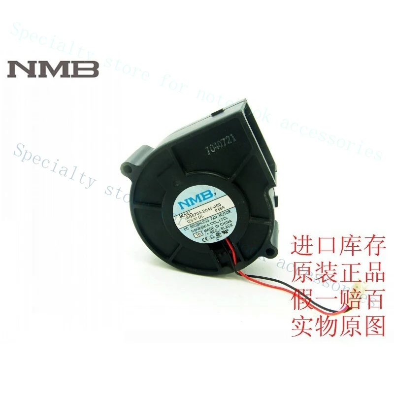 A+ Original For NMB 7530 12V 0.66A BG0703-B045-000 projector blower fan