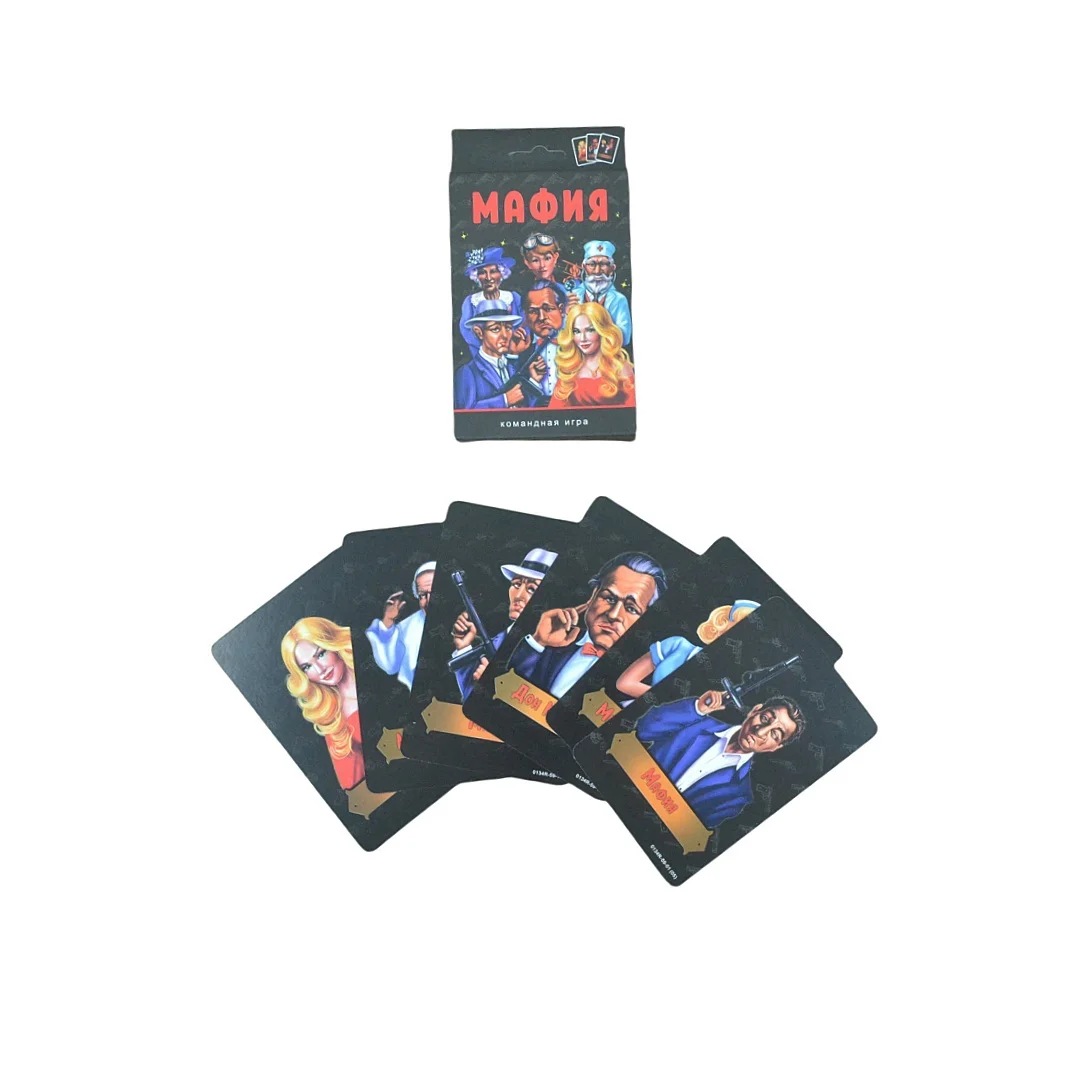 

Мафия: умные игры — 18 карточек для захопления вечеров, карточная игра, ролевая игра