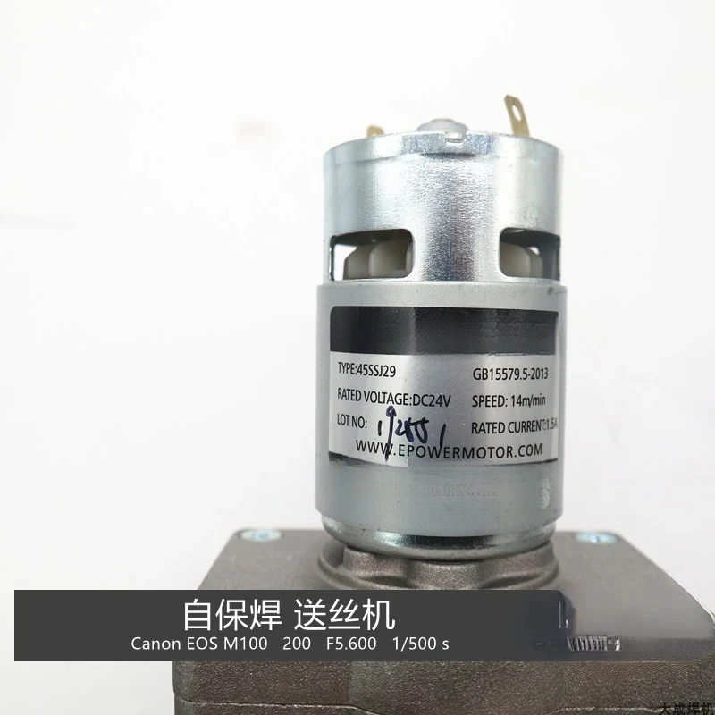 

Self-Welding Assembly 45SSJ29 DC24V Wire Feeder Motor