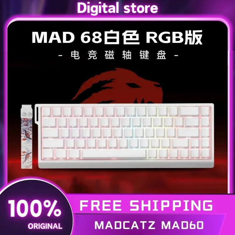 Madcatz Mad60 Mad68 HE Mechanical Keyboard Magnetic Switch Mad60he Wired Game Keyboard Rapid Trigger Rgb Madlion Custom Keyboard