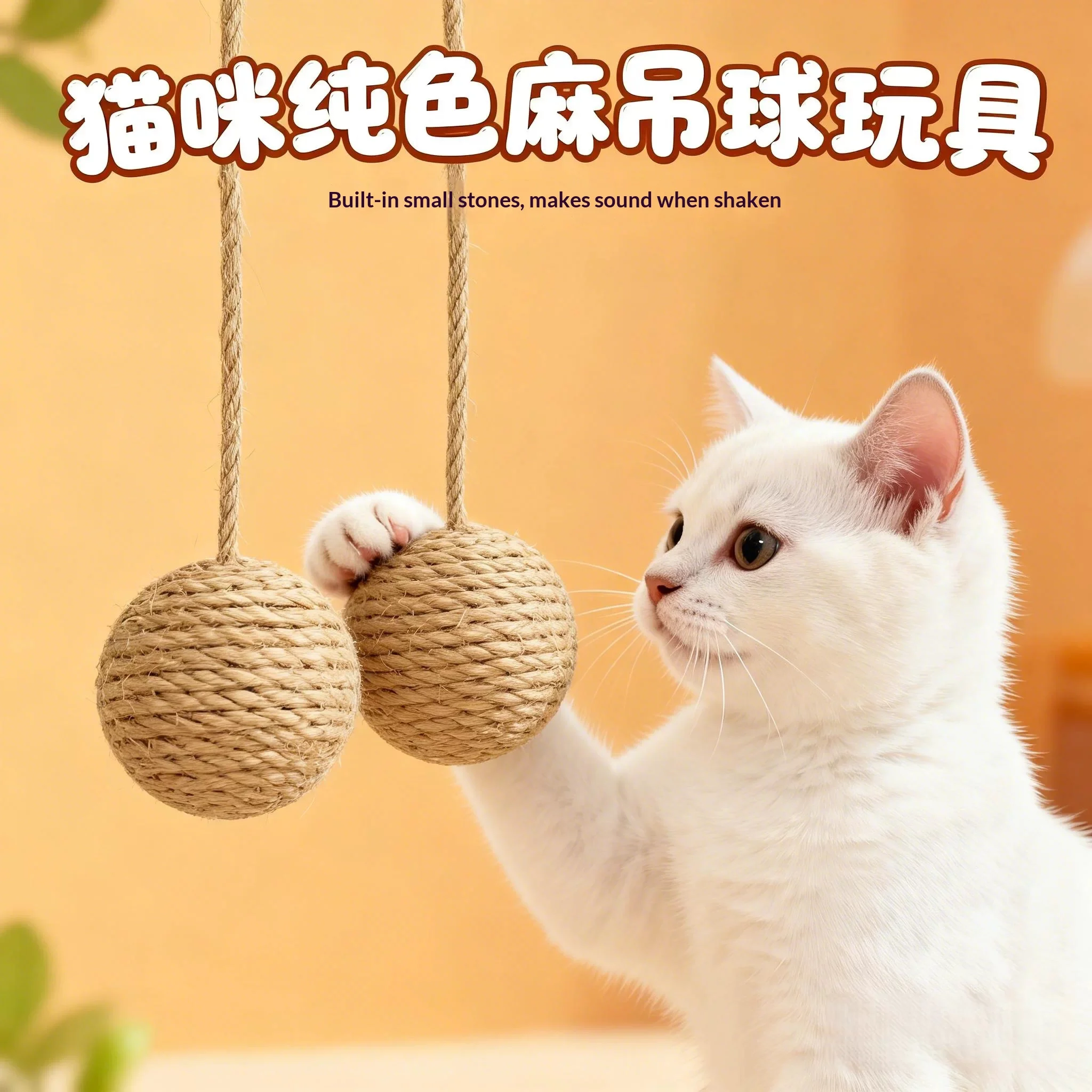 1/3PCS Hand‑Woven Hemp Rope Cat Ball Rolling Sound Interactive Toy Sisal Scratching Play Ball Pet Cat Entertainment Supply - view 2