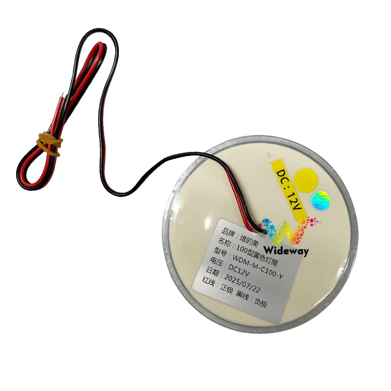 وحدة إشارة المرور LED الصغيرة 100 مم بدون قناع أحمر أصفر أخضر ألوان DC12V DC24V متاحة للبيع